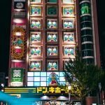 Vegas X VIP Online Casino A Comprehensive Guide for UK Players unsplash_926.jpg