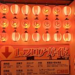 Golden Nugget Casino Online Slots Comprehensive Guide for UK Players unsplash_928.jpg